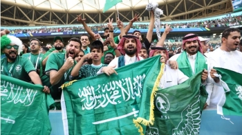 جماهير المنتخب السعودي