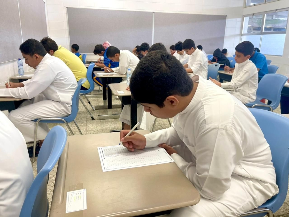 مواعيد التسجيل في اختبار التحصيل الدراسي الورقي - وزارة التعليم