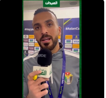 يزيد أبو ليلى حارس مرمى منتخب الأردن