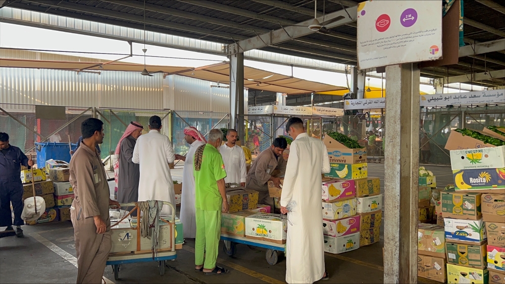 مواطنون لـ 