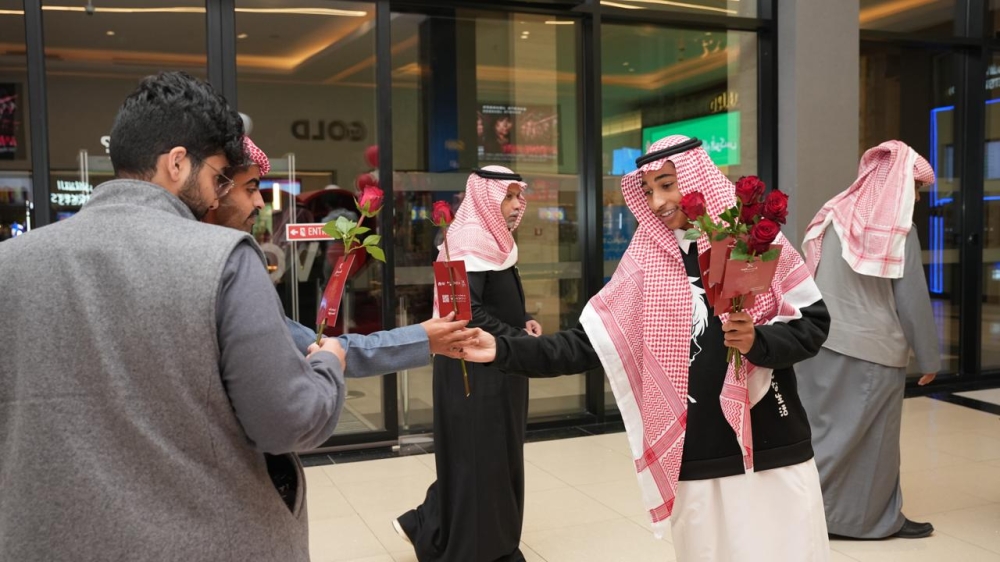 فلاورد تدعوكم للتعبير عن حبكم 