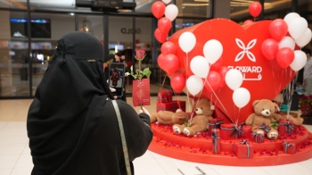 فلاورد تدعوكم للتعبير عن حبكم 
