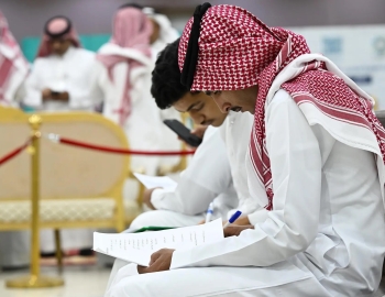 إحدى معارض التوظيف بأحد المناطق - واس