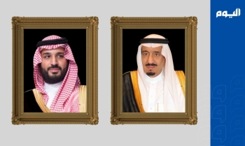 حكام الشارقة وأم القيوين يهنئون خادم الحرمين الشريفين وسمو ولي العهد بذكرى يوم التأسيس - اليوم