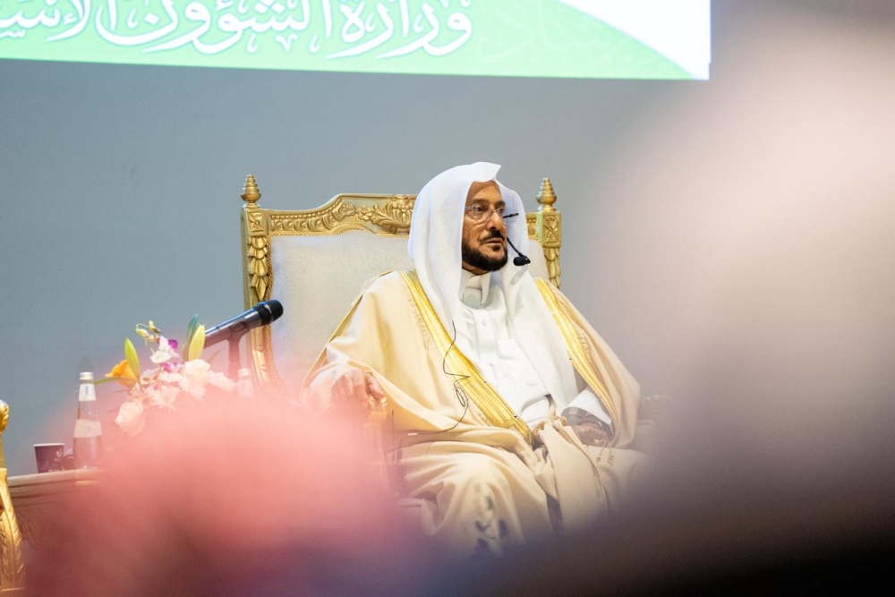 وزير الشؤون الإسلامية - اليوم