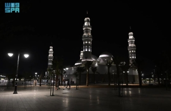 مسجد قباء بالمدينة المنورة- واس 