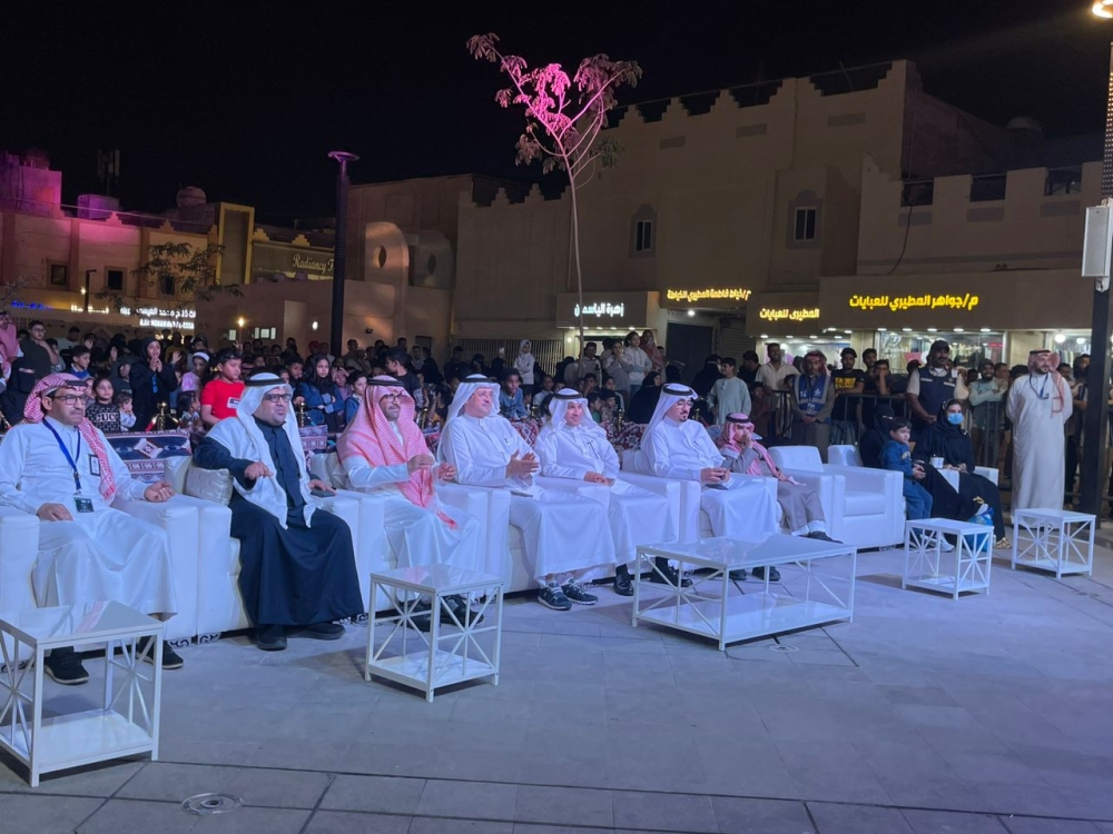 مهرجان أيام سوق الحب - اليوم