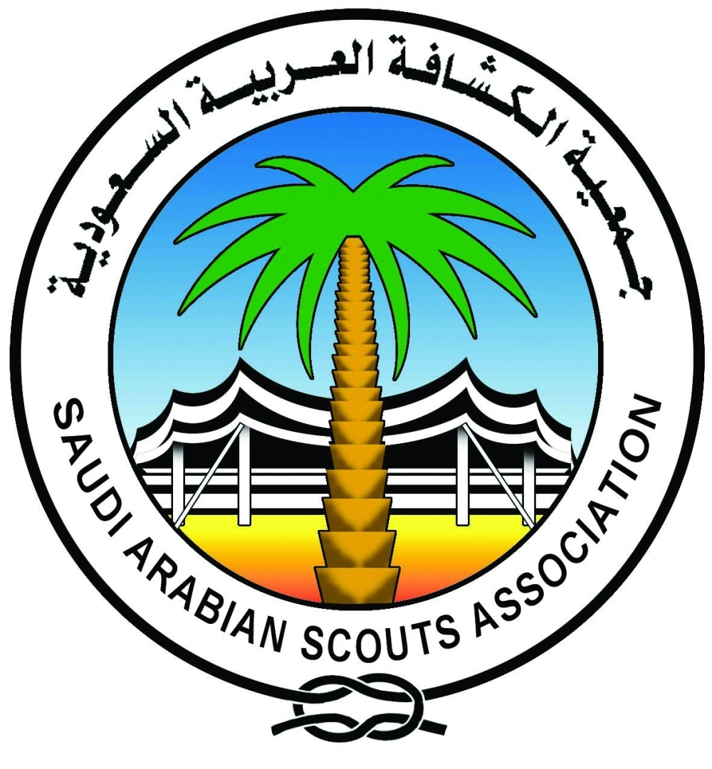 الكشافة السعودية تحتفي بيوم الأخوة الكشفية العربية - اليوم 