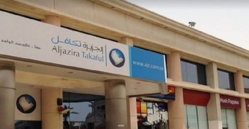 ارتفاع صافي أرباح الجزيرة تكافل - متداولة