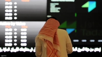 مؤشر سوق الأسهم الرئيسي تاسي - متداولة