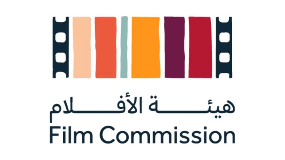  المهرجان السينمائي الخليجي - اليوم