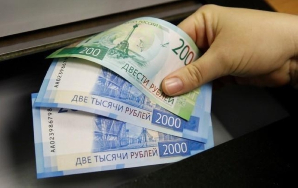 ارتفاع الدولار وتراجع اليورو مقابل الروبل في بورصة موسكو اليوم