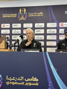 جيسوس مؤتمر مباراة الهلال والاتحاد