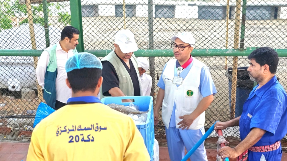 جدة.. مصادرة 9 أطنان أسماك وخضروات غير صالحة للاستهلاك الآدمي