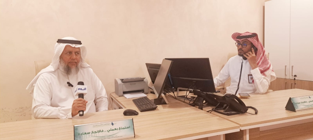 استقبال استفسارات المقبلين على الزواج