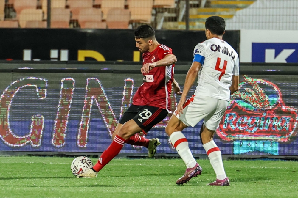 الزمالك يفوز على الأهلي بهدفين مقابل هدف في ديربي الدوري المصري