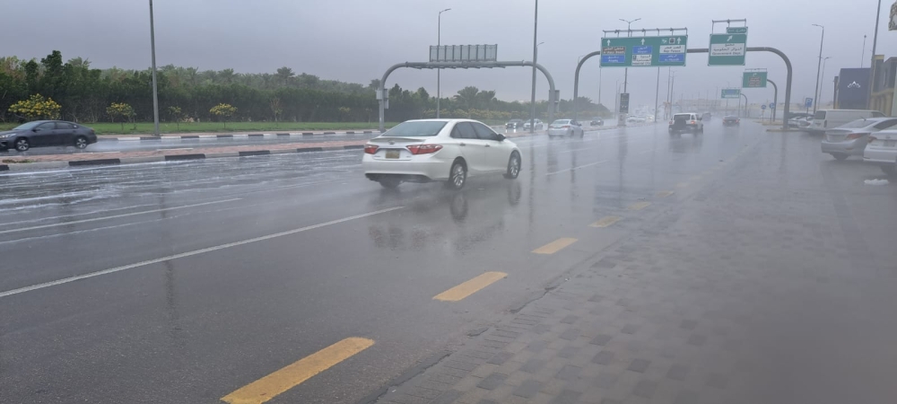 طقس السعودية.. 