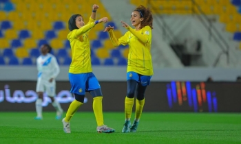 النصر - دوري السيدات 