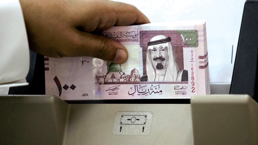 ارتفاع الائتمان المصرفي للقطاع الخاص - متداولة