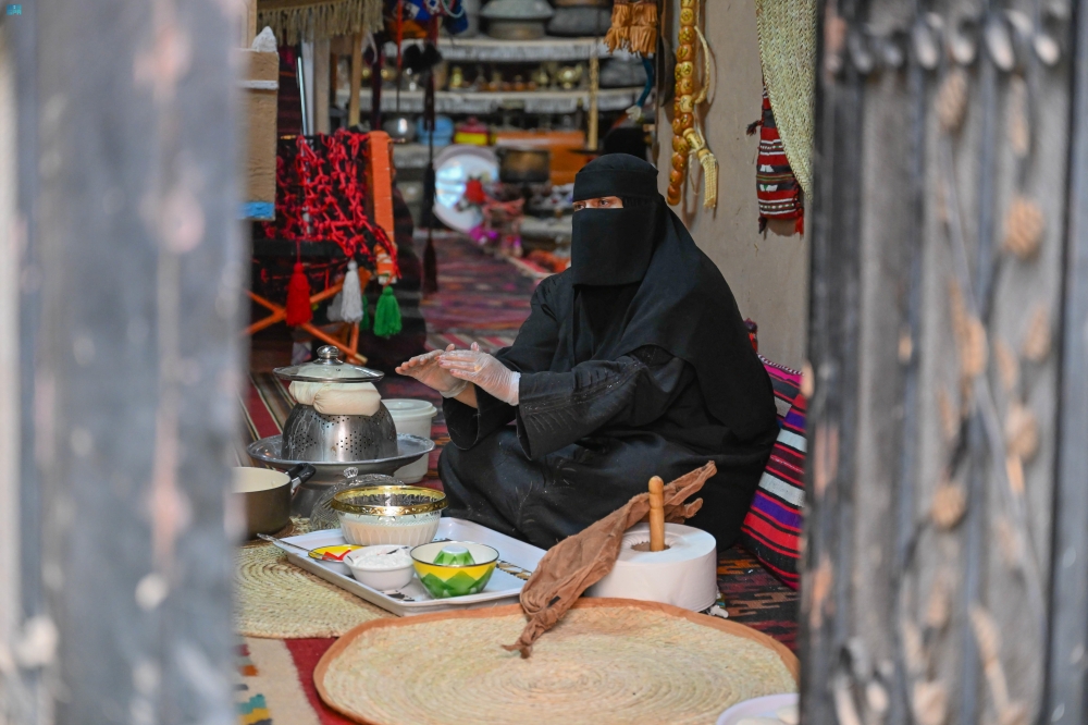 الحدود الشمالية.. صناعة 