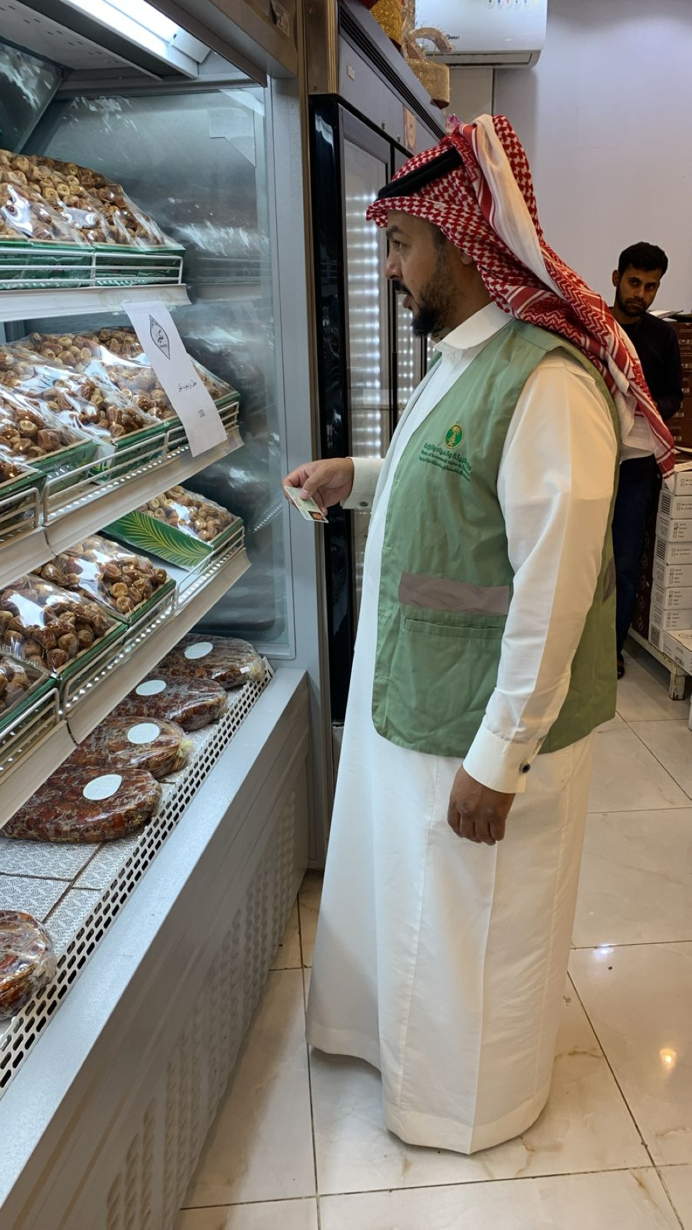 استعادات السوق - اليوم