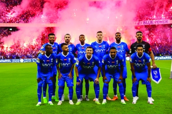 نادي الهلال