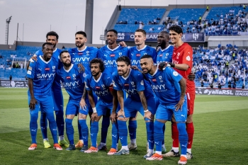 نادي الهلال