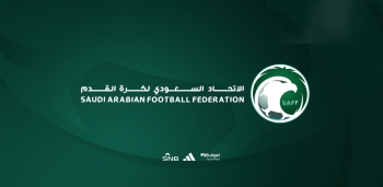 الاتحاد السعودي لكرة القدم 