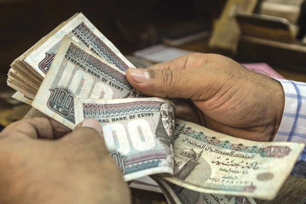 سعر الريال السعودي مقابل الجنيه المصري - أرشيفية اليوم