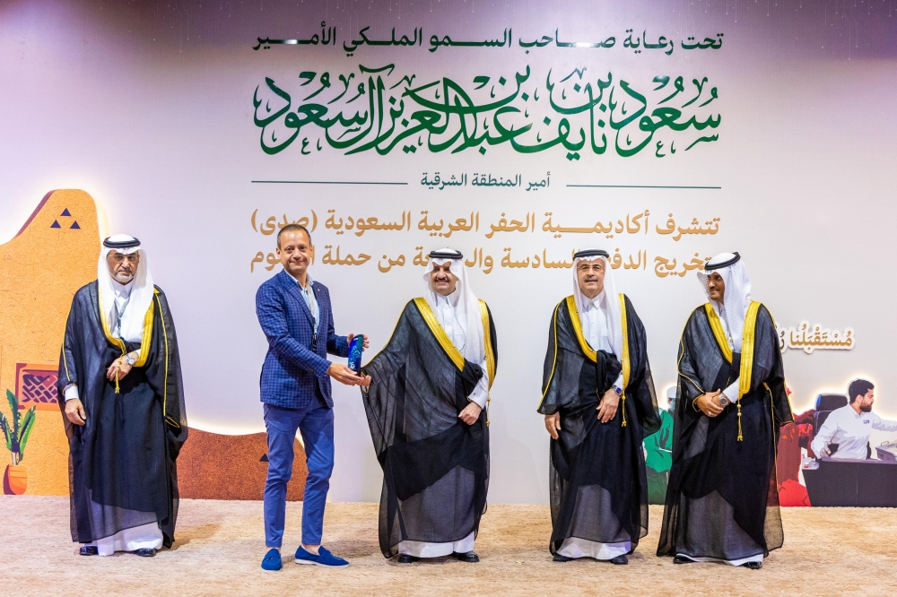 أمير الشرقية يرعى تخريج 356 متدربًا في قطاع الحفر