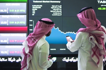 الموافقة على طرح 30% من أسهم الماجد للعود في تاسي (اليوم)