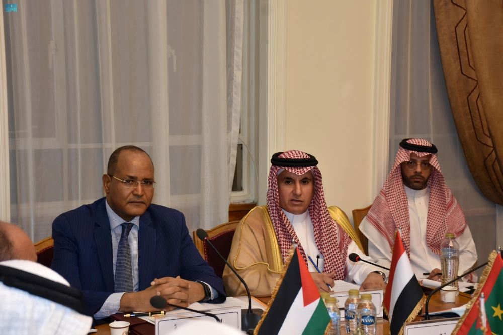 اجتماع فريق عمل مراجعة الميثاق وتطوير الإطار الفكري لمنظومة العمل العربي - واس