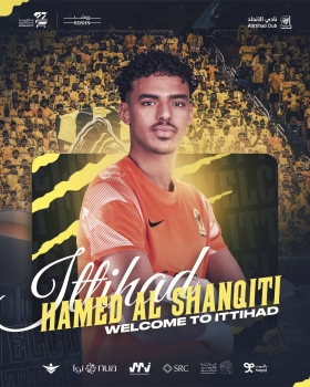 الاتحاد يعلن التوقيع مع حامد الشنقيطي لمدة 5 سنوات - عاجل