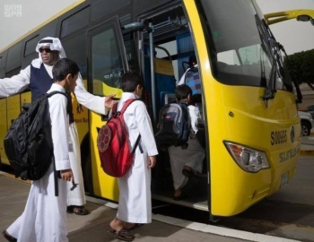 الشرقية.. تذكير لأولياء أمور الطلبة بالتسجيل في خدمة النقل المدرسي