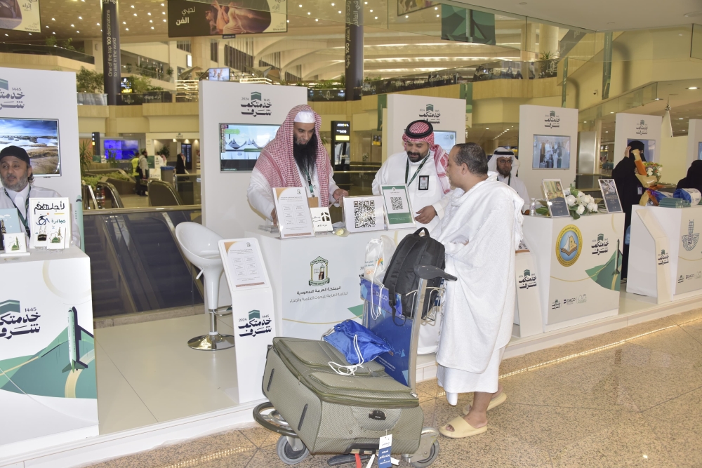 حجاج يشيدون بالخدمات الاستباقية في المملكة
