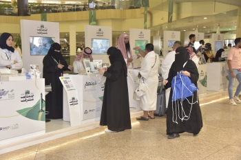 فيديو| عبر مطار الدمام.. حجاج يشيدون بالخدمات الاستباقية في المملكة 