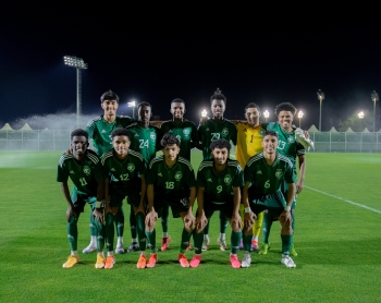 المنتخب السعودي تحت 19