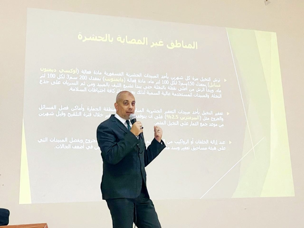 جانب من الورشة 