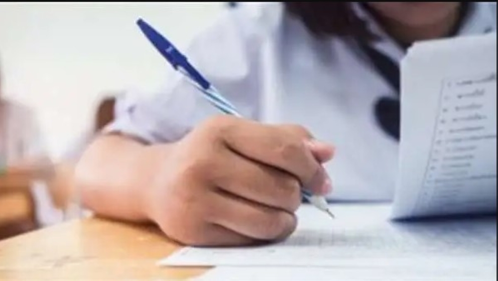 إتاحة التسجيل في اختبار ⁧القدرة المعرفية⁩ الرقمي.. الرابط والتوقيت