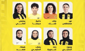 8 لاعبات استغنى عنهن نادي الاتحاد
