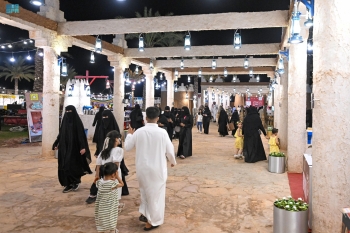 مهرجان بيت حائل - واس