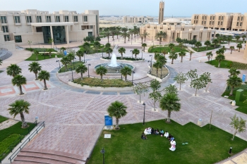 جامعة الإمام عبد الرحمن بن فيصل تطلق حملة 