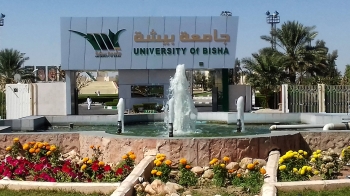 جامعة بيشة - فيسبوك الجامعة