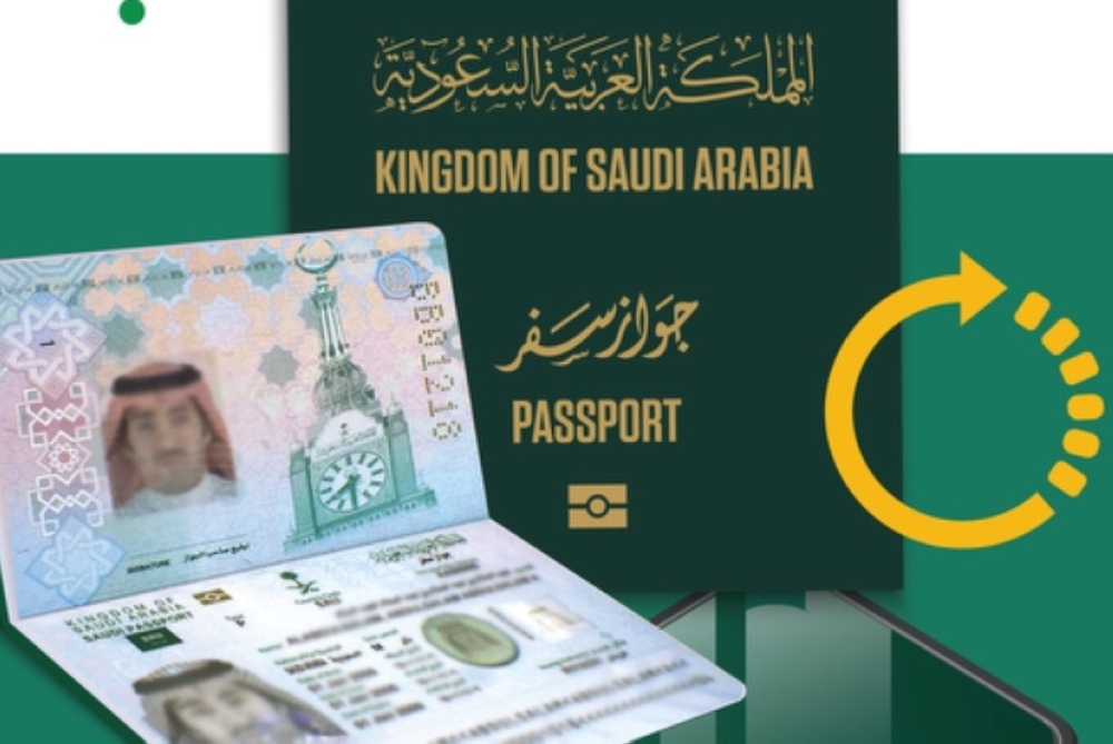 9 شروط أساسية لتجديد جواز السفر السعودي