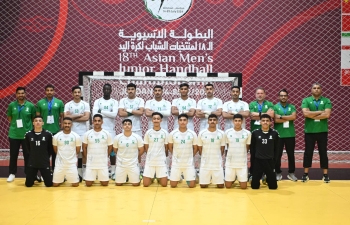 منتخب الشباب لكرة اليد