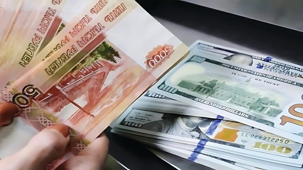 موسكو ترفع سعر الدولار واليورو وتخفض اليوان الصيني مقابل الروبل