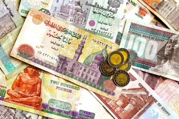 سعر الريال السعودي أمام الجنيه المصري اليوم - وكالات