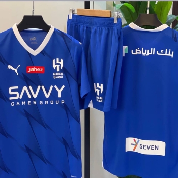 قميص الهلال 