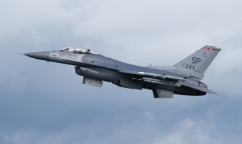 طائرة مقاتلة من طراز F-16 - د ب أ