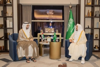 وزير الشؤون الإسلامية يناقش القضايا المشتركة مع يلتقي رئيس هيئة الأوقاف والزكاة الإماراتي